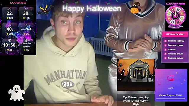 loveis007 online show from November 1, 2025, 1:46 pm