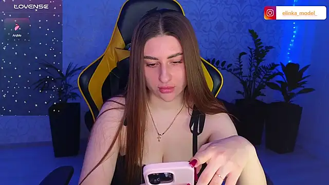 Elishka  online show from February 19, 2025, 4:33 pm