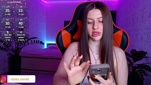 Elishka  online show from January 19, 2026, 3:16 pm