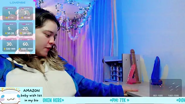 anjana yuii online show from December 12, 2024, 1:49 pm