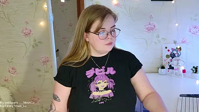 Snapshot of sinnamon_ chatting on December 5, 2025, 12:36 pm sinnamon online show from December 5, 2025, 12:36 pm