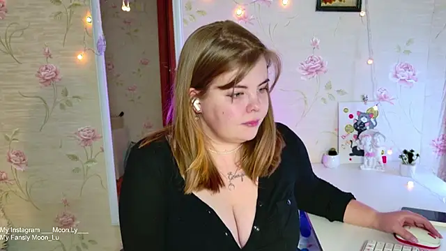 Snapshot of sinnamon_ chatting on December 15, 2025, 12:42 pm sinnamon online show from December 15, 2025, 12:42 pm