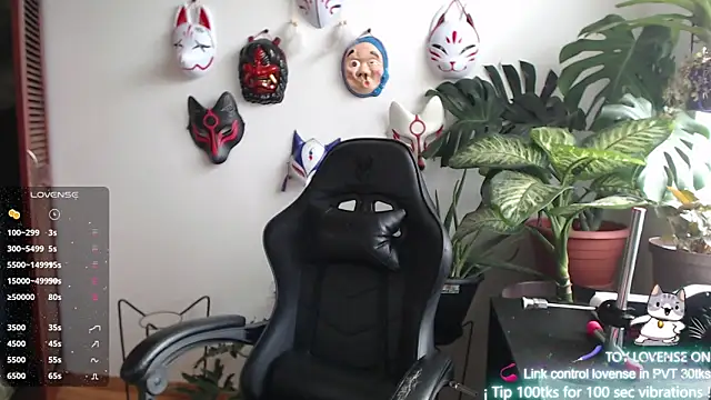 Snapshot of cat_salo chatting on December 19, 2024, 7:40 pm cat salo online show from December 19, 2024, 7:40 pm