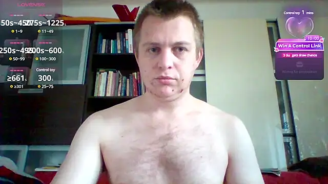 Matttthees online show from December 24, 2024, 11:06 am
