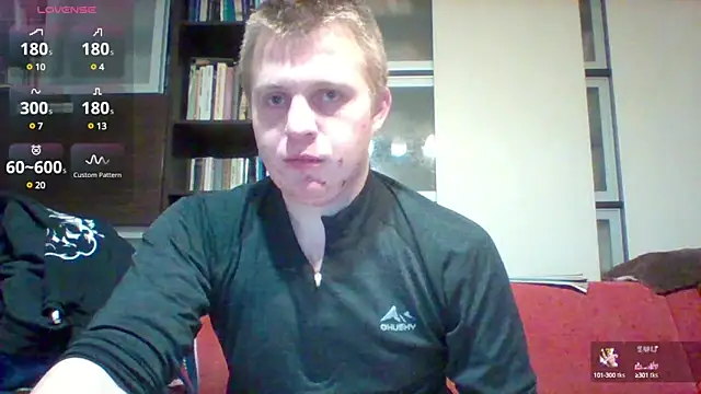 Matttthees online show from December 25, 2024, 12:59 am