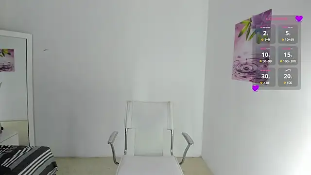 AlmaSean online show from December 14, 2024, 7:57 pm