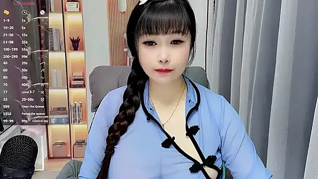 stripchat-yaoyao online show from July 12, 2026, 12:34 am