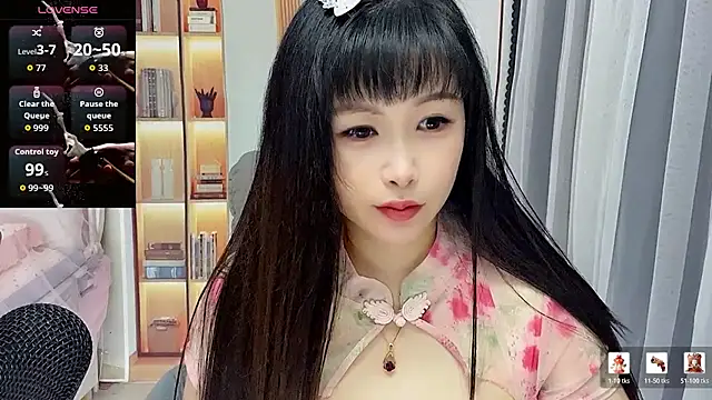stripchat-yaoyao online show from July 20, 2026, 12:58 am