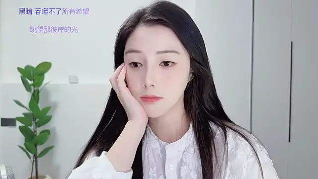 HaagenDazs  online show from September 29, 2025, 1:16 pm