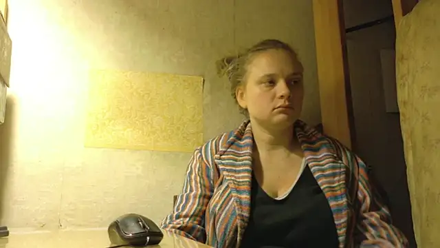 FrumCake online show from November 29, 2025, 2:36 am