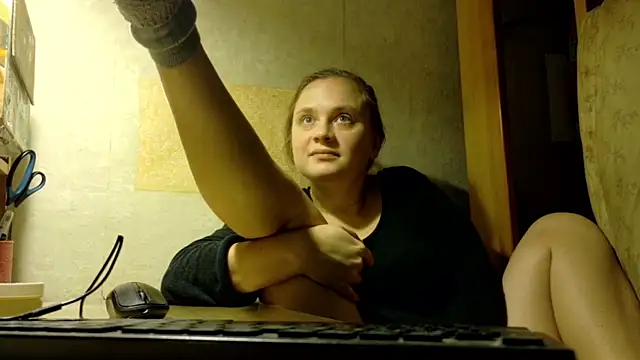 FrumCake online show from November 30, 2025, 2:26 am