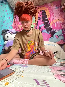 BABYUNICORN online show from December 2, 2025, 8:59 pm