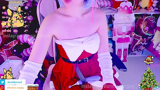 Asuka langleysoryu online show from December 23, 2024, 1:56 pm