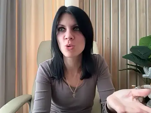 Snapshot of InjaAtHome chatting on October 27, 2025, 12:42 pm InjaAtHome online show from October 27, 2025, 12:42 pm