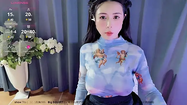 Snapshot of candy-yiyi chatting on December 19, 2024, 7:51 am candy-yiyi online show from December 19, 2024, 7:51 am