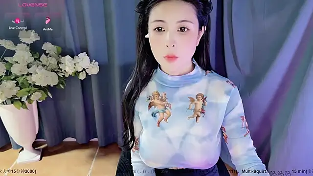 Snapshot of candy-yiyi chatting on January 14, 2025, 8:20 am candy-yiyi online show from January 14, 2025, 8:20 am