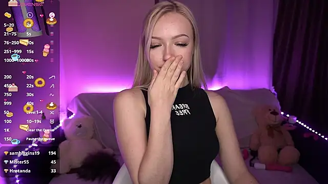 AmandaFiree online show from December 13, 2024, 7:21 pm