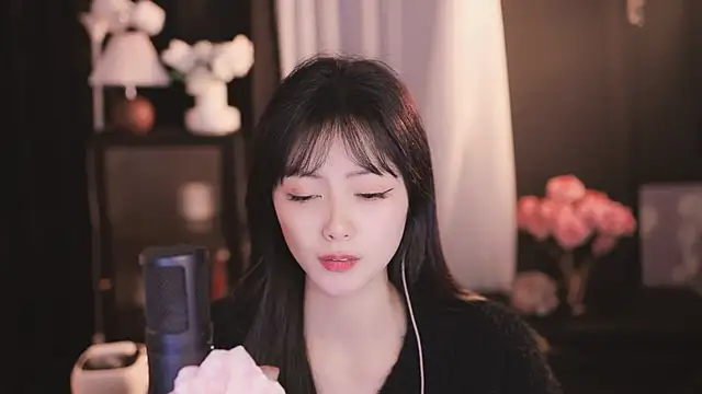 Ocean--Lili online show from December 14, 2024, 2:10 pm