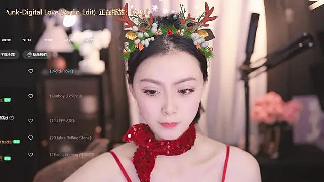Ocean--Lili online show from December 24, 2024, 8:16 pm