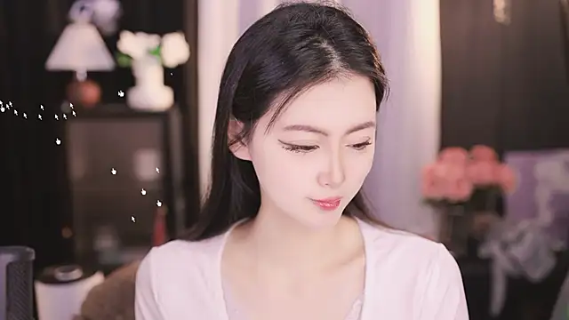 Ocean--Lili online show from January 8, 2025, 2:14 pm