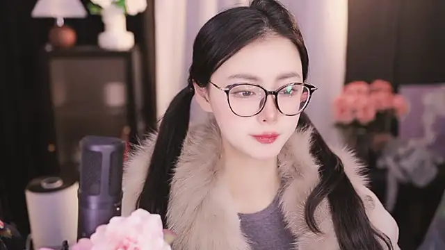 Ocean--Lili online show from January 9, 2025, 2:29 pm