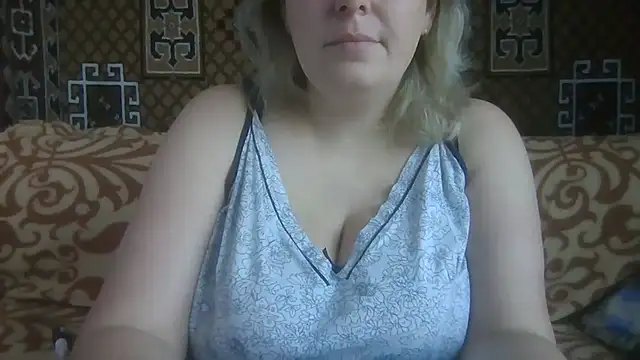 Diana Britt online show from November 16, 2025, 7:58 am