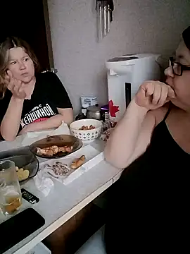 sex2 online show from July 11, 2026, 12:52 pm