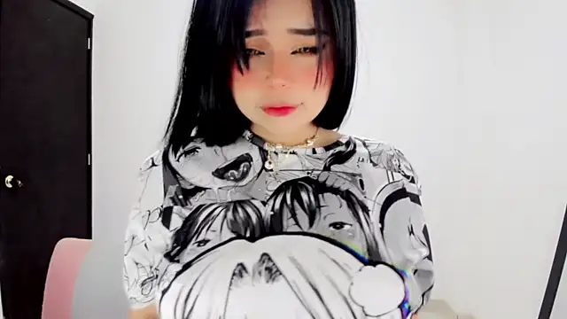 ariakyubi online show from December 23, 2024, 12:52 pm