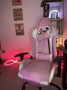 Emma Wish online show from November 20, 2025, 9:58 pm