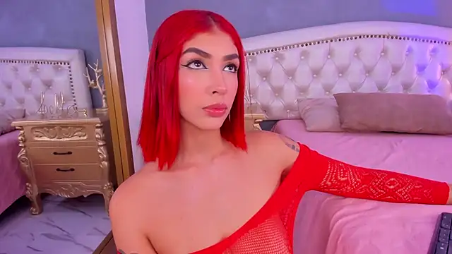 Snapshot of Alana_2916_ chatting on December 18, 2024, 4:28 pm Alana 2916  online show from December 18, 2024, 4:28 pm