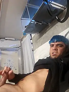 Joseitox21 online show from December 16, 2025, 7:02 am