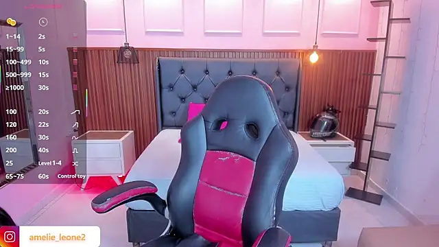 Snapshot of AMELIELEONE chatting on October 9, 2025, 12:36 pm AMELIELEONE online show from October 9, 2025, 12:36 pm