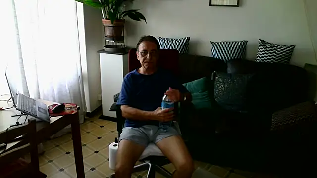 Snapshot of HETEREOMAN chatting on September 28, 2025, 4:34 pm HETEREOMAN online show from September 28, 2025, 4:34 pm