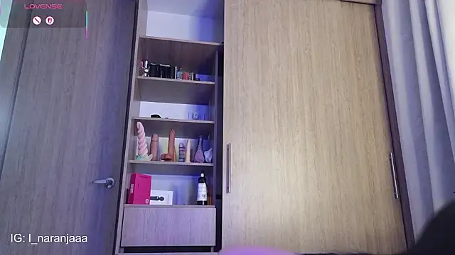 nara lyn1 online show from February 20, 2026, 5:04 am