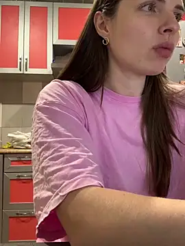 SeducingYoghourt online show from March 18, 2026, 4:32 pm