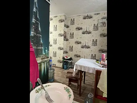 Snapshot of MartinBrandon chatting on May 29, 2026, 10:24 am MartinBrandon online show from May 29, 2026, 10:24 am