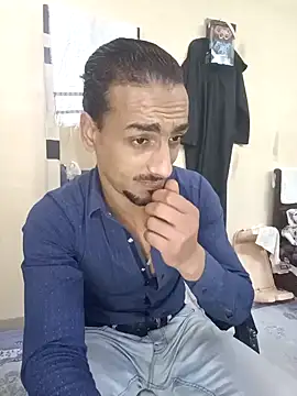highguy online show from December 10, 2024, 8:38 pm