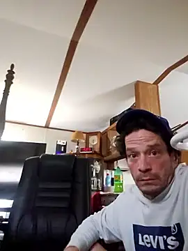 chosen923 online show from March 20, 2026, 9:08 pm