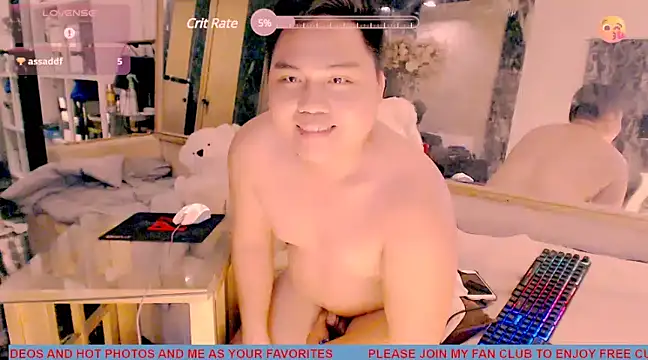 Hardking 69 online show from March 10, 2025, 7:42 am