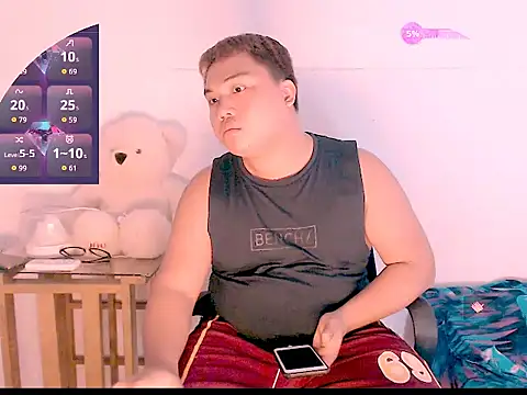 Snapshot of Hardking_69 chatting on March 20, 2026, 12:10 pm Hardking 69 online show from March 20, 2026, 12:10 pm