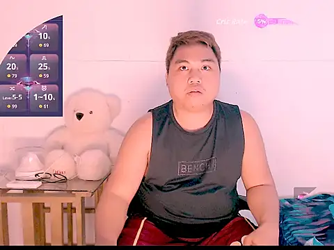 Snapshot of Hardking_69 chatting on March 21, 2026, 5:23 am Hardking 69 online show from March 21, 2026, 5:23 am