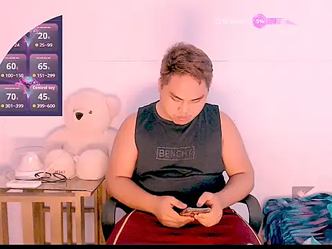 Snapshot of Hardking_69 chatting on March 21, 2026, 2:53 pm Hardking 69 online show from March 21, 2026, 2:53 pm