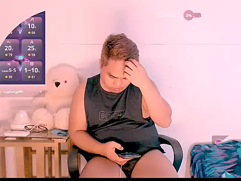 Snapshot of Hardking_69 chatting on March 22, 2026, 2:59 am Hardking 69 online show from March 22, 2026, 2:59 am