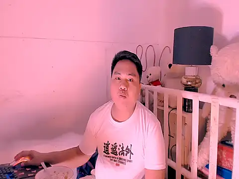 Hardking 69 online show from June 24, 2026, 2:49 pm