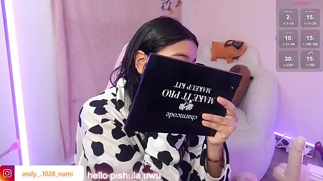 Nami usagi online show from October 7, 2025, 8:44 am