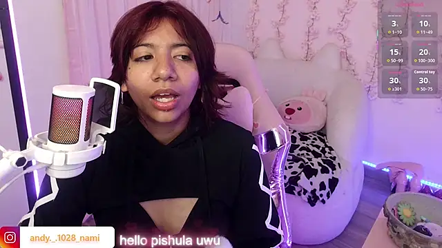 Snapshot of Nami_usagi chatting on February 18, 2026, 4:36 pm Nami usagi online show from February 18, 2026, 4:36 pm