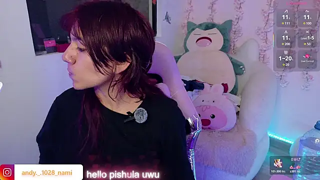 Snapshot of Nami_usagi chatting on March 3, 2026, 4:35 pm Nami usagi online show from March 3, 2026, 4:35 pm