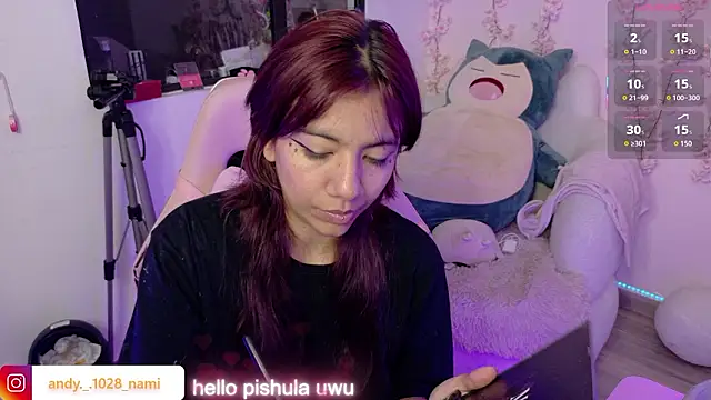 Snapshot of Nami_usagi chatting on March 23, 2026, 12:53 pm Nami usagi online show from March 23, 2026, 12:53 pm