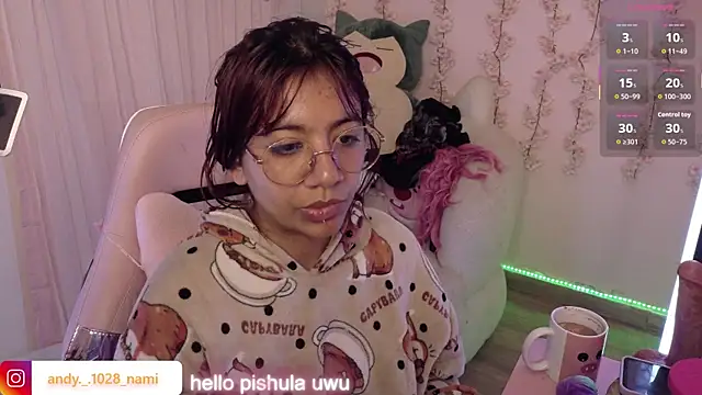 Nami usagi online show from May 21, 2026, 4:47 pm