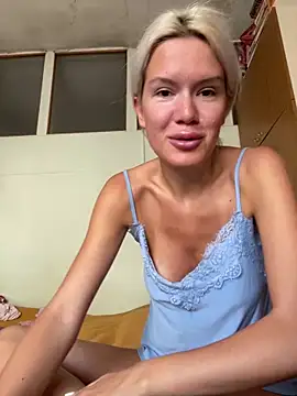 Snapshot of Keylili chatting on September 25, 2025, 9:35 am Keylili online show from September 25, 2025, 9:35 am